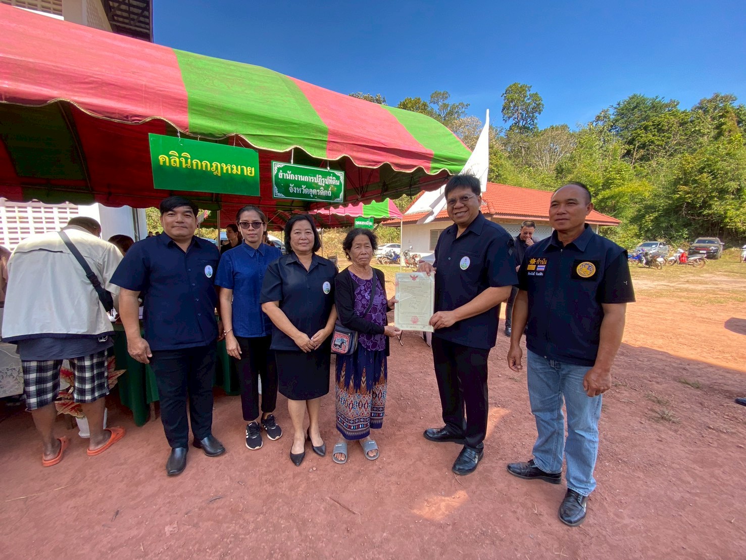 title - ส.ป.ก. อุตรดิตถ์ ร่วมให้บริการโครงการคลินิกเกษตรเคลื่อนที่ในพระราชานุเคราะห์ สมเด็จพระบรมโอรสาธิราชฯ สยามมกุฎราชกุมาร ไตรมาสที่ ๑ ประจำปีงบประมาณ พ.ศ. ๒๕๖๙